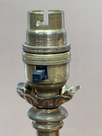 An Early 20th Century Brass Lamp