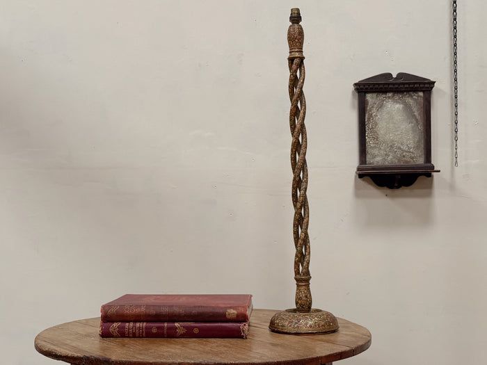 An Exceptional 19th Century Kashmiri Lamp