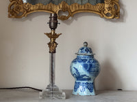 A Small Early Twentieth Century Cut Glass & Gilt