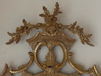 A George II Giltwood Mirror