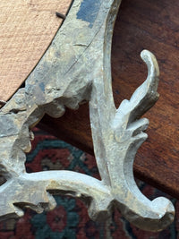 A George II Giltwood Mirror