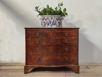 A George III Mahogany Chest of Drawers by Gillows
