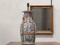 A 19th Century Cantonese Porcelain Famille Rose Vase Lamp