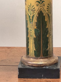 A Mid 20th Century French Toleware Lamp