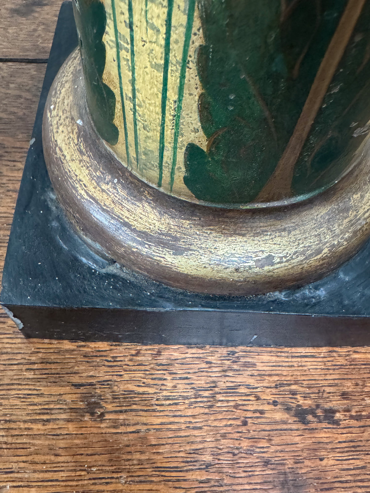 A Mid 20th Century French Toleware Lamp