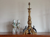 A 19th Century Ormolu and Bronze Lamp in the manner of Morant (1790-1845)