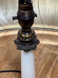 An Early 20th Century Opaline & Bronze Lamp