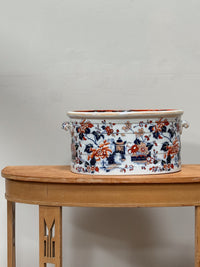 A Mid 19th Century Ironstone Footbath