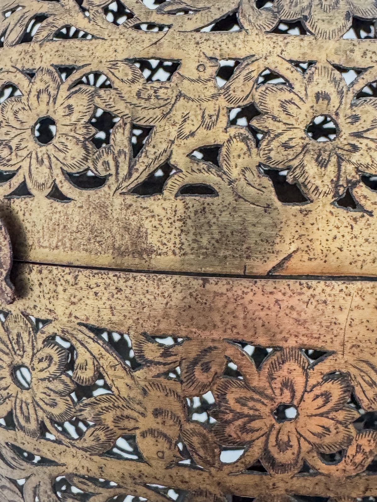 A Late 19th Century Indian Brass Shadow Ball