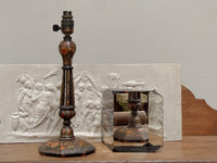 A Late 19th Century Kashmiri Lamp