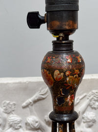 A Late 19th Century Kashmiri Lamp